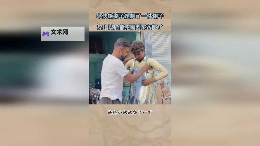 探索中国槡BBBB槡槡BBBBB的文化魅力与创新发展图1