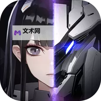 终末阵线伊诺贝塔电脑版 电脑玩终末阵线伊诺贝塔模拟器下载、安装攻略教程图1