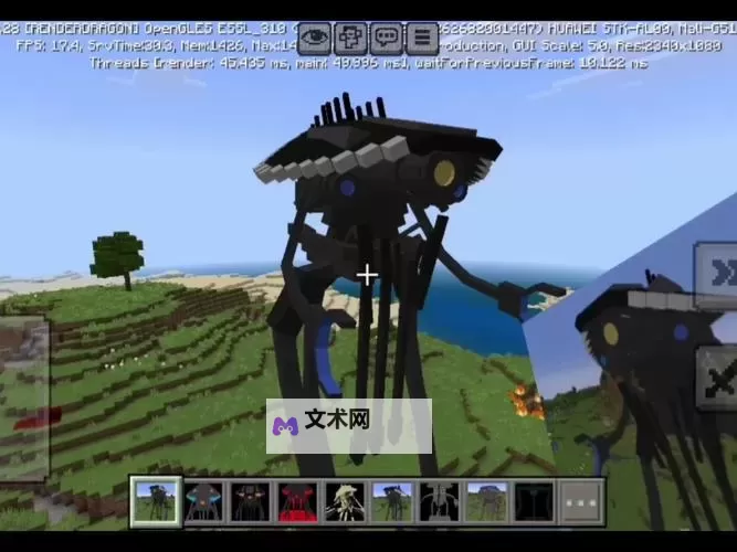 世界之战电脑版下载 推荐好用的世界之战电脑版模拟器下载图1