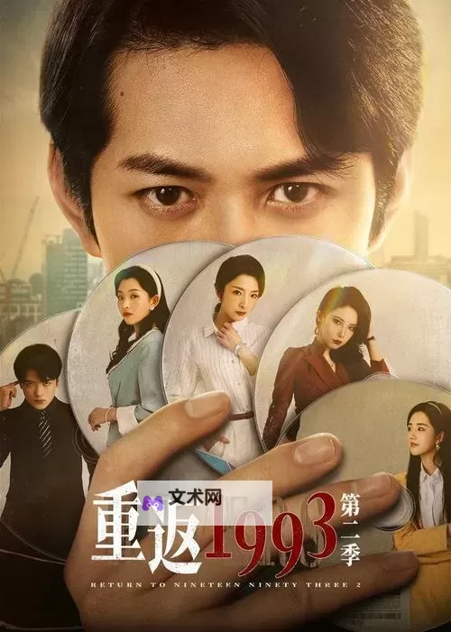 夜幕下的证词:张警官吕总撞玻璃视频引发的社会回响图1