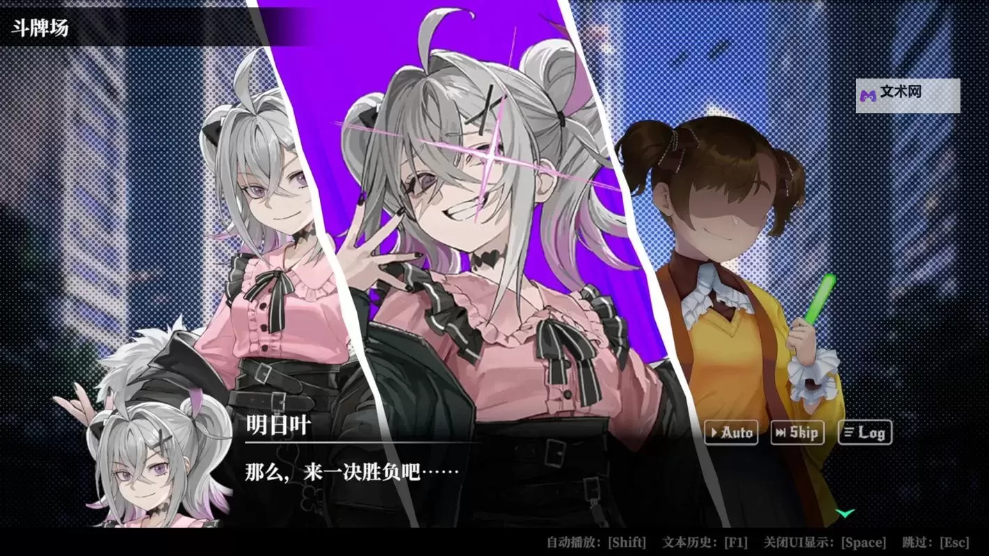 扑克RPG大全 有哪些好玩的扑克RPG图1