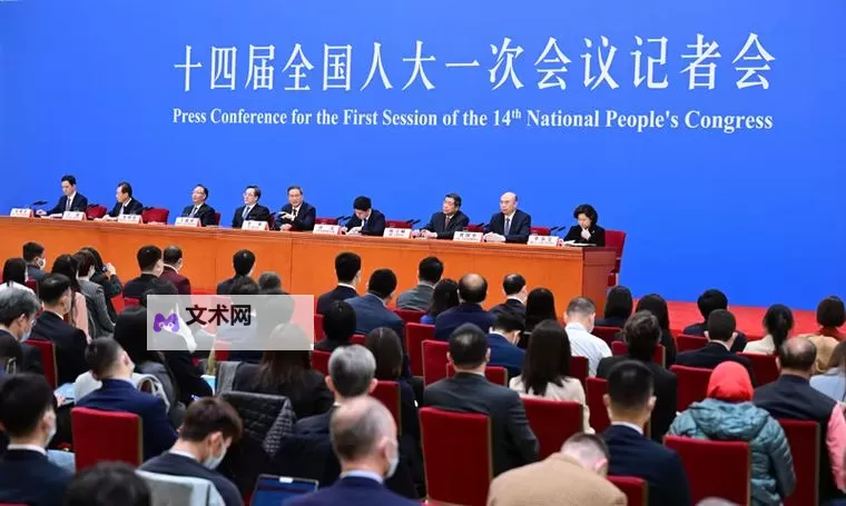 【独家报道】总理记者会重点内容全解析图1