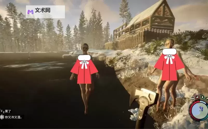 《森林之子》野人打法心得 森林之子野人怎么打图1