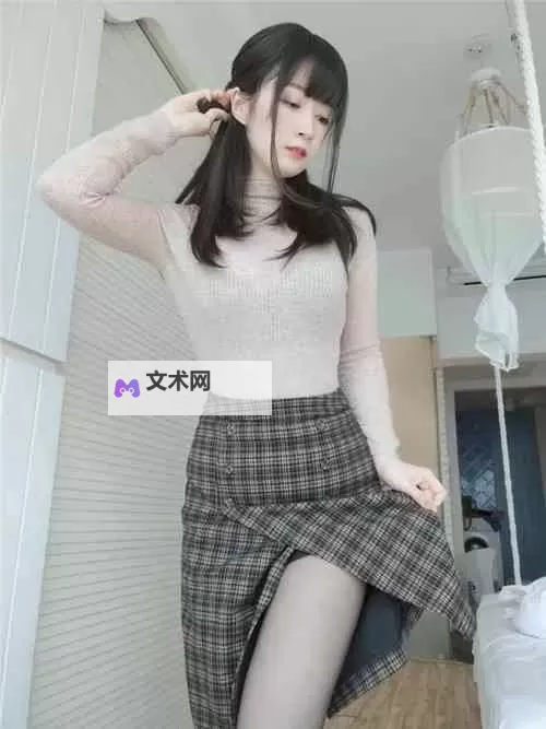 伊人精品久久网站：精选优质内容，畅享极致体验图1
