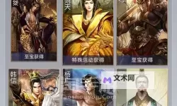 英雄牌双开挂机软件推荐  怎么双开英雄牌详细图文教程