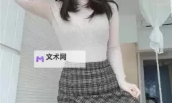 伊人精品久久网站：精选优质内容，畅享极致体验