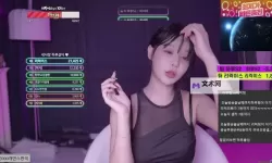 宅男在线永久免费观看网直播：夜色下的屏幕孤独与渴望