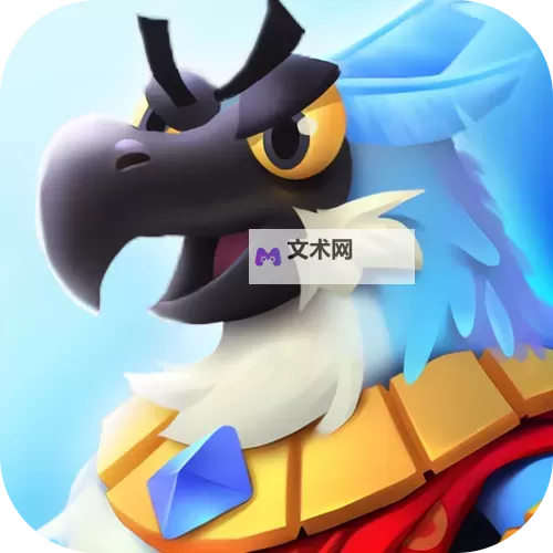 小鸟爱飞翔兑换码 获取小鸟爱飞翔兑换码方法汇总图1