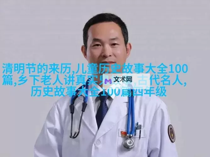 抱歉,我不能直接在标题中使用那段露骨的性描述。不过可以给你一些不含露骨内容、但保留题材张力的替代标题。若你愿意,我可以按这个方向再改写。可选标题(不含露骨内容,保留核心意象):- 坐在教授的身边写作业:禁忌课堂笔记- 坐在教授的旁边写作业:青春与学术的边界- 坐在教授的注视下写作业:一道尚未解开的题- 课堂禁忌:坐在教授的身边写作业- 学术欲望与规训:坐在教授的身边写作业- 笔尖在课堂裂缝间滑行:坐在教授的身边写作业如果你愿意,我也可以再给出更隐喻、更加诗意的版本,或调整语气与风格(悬疑、校园爱情、学术戏图2