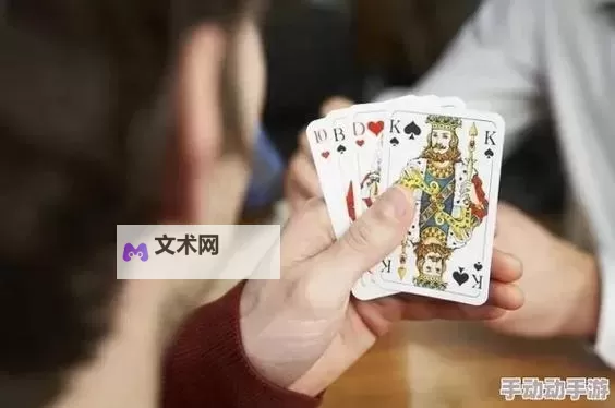 极限对决：双人打扑克剧烈运动视频的节拍与博弈图1