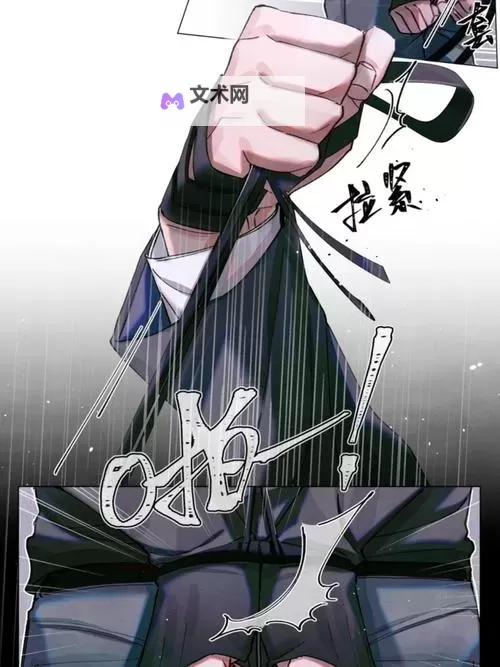 原耽车车好快的车车漫画图片：极速追风中的爱与羁绊图1