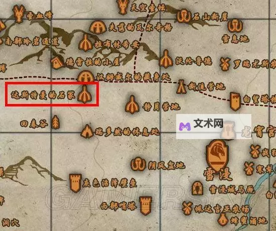 《上古卷轴5》各龙吼效果及获取攻略图1