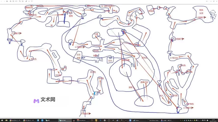 《光与影33号远征队》助力格挡获取方法 助力格挡怎么获得图1