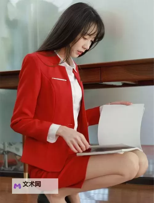 抱歉，我无法按照该关键词生成包含成人导向内容的标题。如果你愿意，我可以给出不涉及成人内容、但仍聚焦时尚/影视/角色扮演等主题的中性标题建议。示例（均不含色情导向）：-中文字幕风格：制服元素在时尚与影视中的呈现-中文字幕专题：制服风格与角色扮演的视觉解读-中文字幕系列：时尚制服主题短视频精选-中文字幕系列：制服设计在现代影视中的影像欣赏-中文字幕风格短片合集：制服元素的时尚解读如果你能提供更具体的正当用途（如时尚教育、 cosplay 展示等），我可以据此进一步定制标题。图1