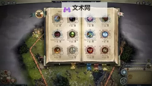 奇迹时代3 游戏后心得分享图1
