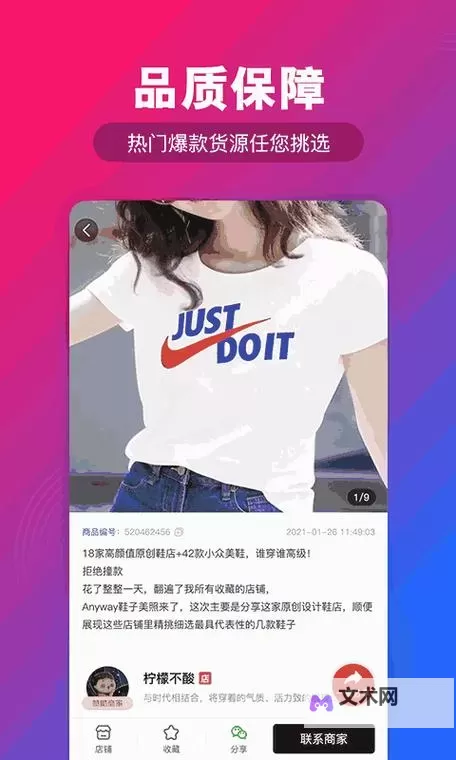 国产果冻传媒：把甜蜜写进屏幕的叙事革命图1