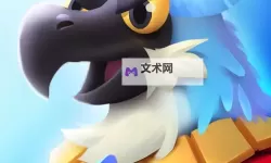 小鸟爱飞翔兑换码 获取小鸟爱飞翔兑换码方法汇总