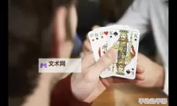 极限对决:双人打扑克剧烈运动视频的节拍与博弈