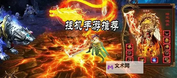 七色花消消乐双开挂机软件盘点 2021最新免费七色花消消乐双开挂机神器推荐图1
