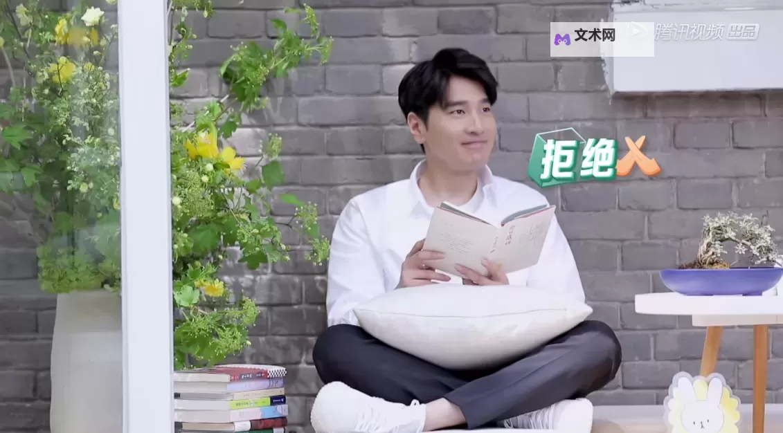 赵又廷直播视频：镜头里的光影与自我图1