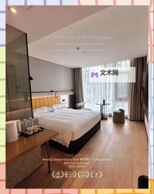 在酒店落地玻璃窗前做强了你：夜色里的镜像与自我对话图1