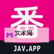 - 揭秘 a站b站电影在线观看 背后的版权争议与合规挑战- 从法律与伦理看 a站b站电影在线观看 的走向与风险- 传媒观察：a站b站电影在线观看 引发的版权热议与平台责任图1