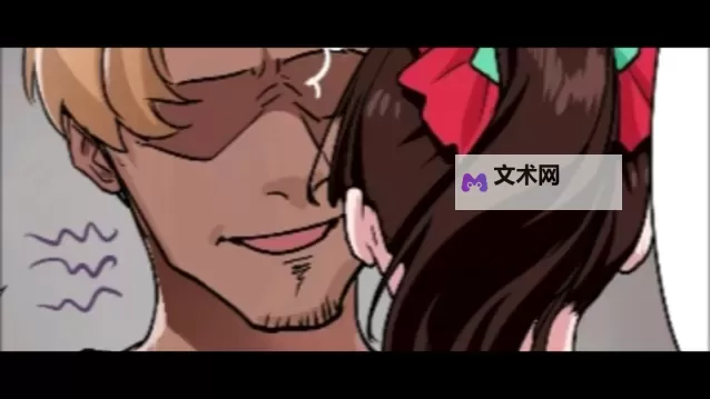 云缨巡街救阿离漫画天堂：夜幕下的守望与救赎图1