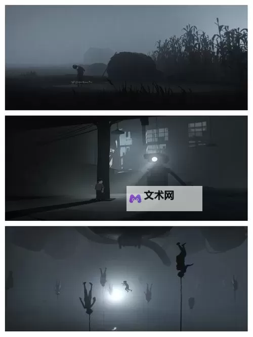《Inside》解谜及剧情深度图文评析 Inside好玩吗图1