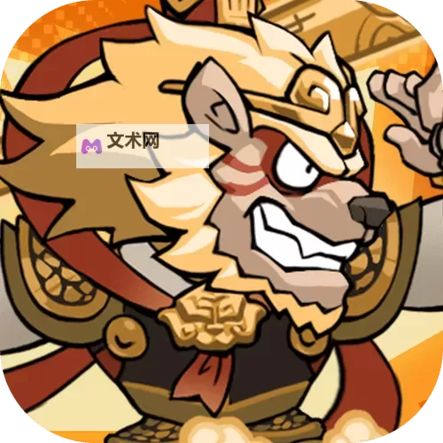 口袋高手电脑版下载 口袋高手电脑版的安装使用方法图2