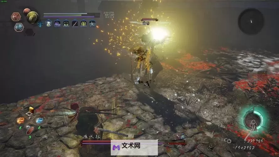 《仁王》DLC2义之继承者转及金色赝品神宝掉率解析图1