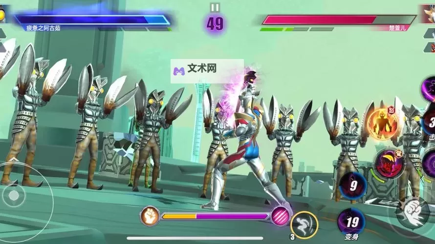 《奥特曼传奇英雄2》战斗攻略：PVP战斗技巧分享图1