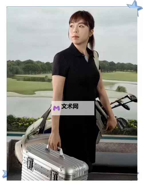 独家揭秘：冯珊珊的户外挑战任务在线，极限挑战与心路成长全记录图1