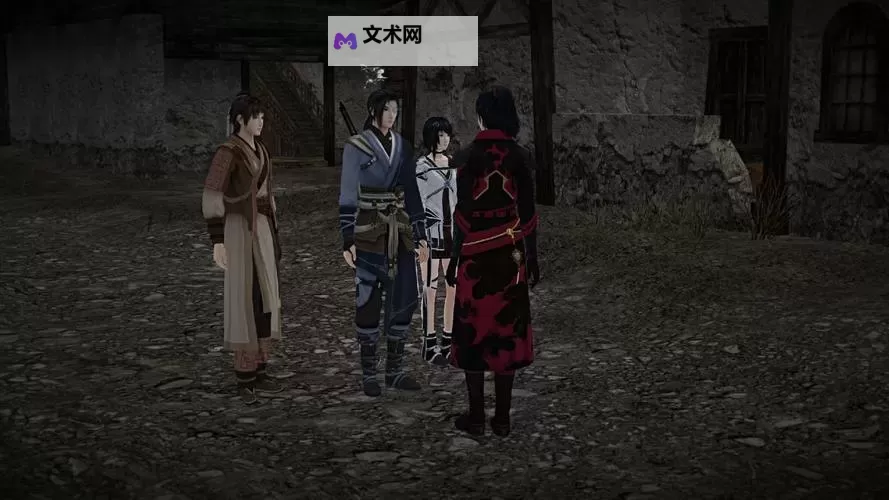 《仙剑奇侠传6》剧情及人物通关心得 仙剑奇侠传6好玩吗图1