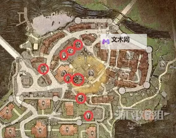 《龙之信条2》神秘长袍获取教程 神秘长袍在哪获取图1