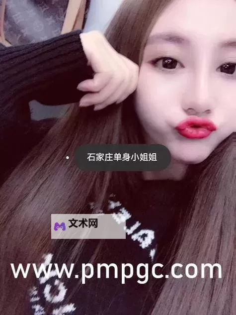 夜色中的影门：走进成人5g影院天天5g天天奭入口，开启极致视听之旅图2