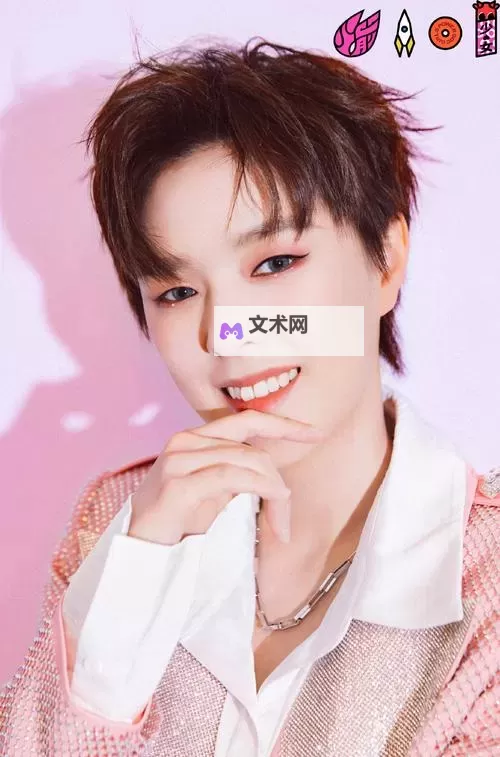 火箭少女拔萝卜图片高清壁纸：星光田野里的童趣与梦想图1