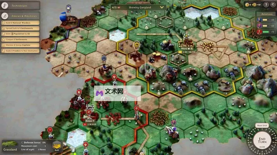 经典4X游戏盘点 有哪些好玩的4X游戏图1