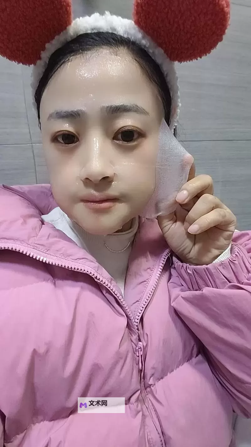 夜灯下的自我修护：一边敷面膜一边60分视频里的光影与时间图1