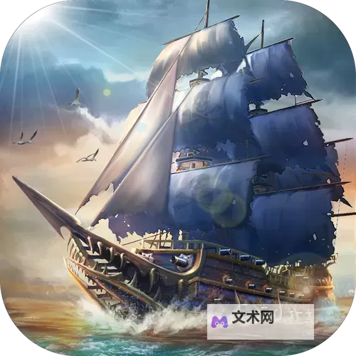 航海与家园挂机软件&双开软件推荐 轻松搞定航海与家园双开和挂机图1