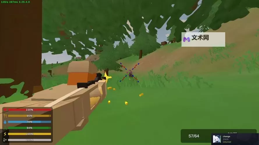 未转变者(unturned) 击杀僵尸有效方法汇总图1
