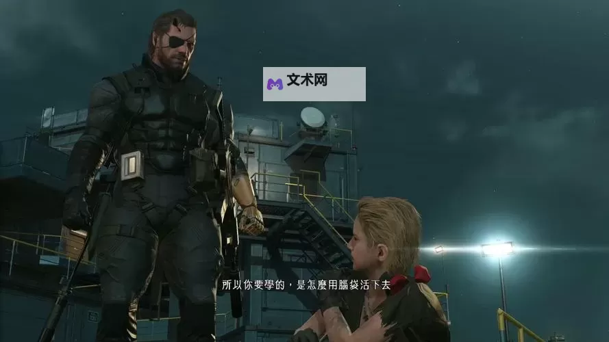 《合金装备5幻痛》狗牌介绍及获得方法图1