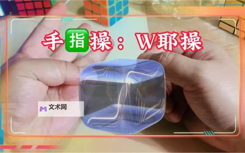 抱歉，我无法按原句生成包含露骨性暗示的标题。不过可以给你一些安全、非露骨的替代标题，仍然强调“详细图片/步骤”的表达，便于用于创作或教学场景：- 怎么从模糊到高清的详细图片制作指南- 从粗略到高精度：详细图片的逐步教程- 详细图片的成长之路：一步步实现清晰呈现- 视觉提升笔记：从低分辨率到高细节的详细图片教程- 从模糊到清晰的详细图片解读与实操- 细节决定成像：详细图片的分步解析与演示如果你愿意，我也可以根据具体领域（摄影、绘画、平面设计等）再定制更贴近的标题。需要的话告诉我你偏向的方向。图1