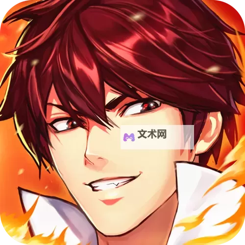 魔盒之战双开挂机软件推荐  怎么双开魔盒之战详细图文教程图2