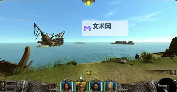 魔法门10:传承 木桶液体永久加成效果一览图1