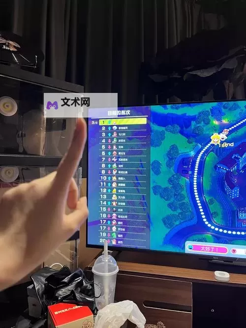 时空边际电脑版 电脑玩时空边际模拟器下载、安装攻略教程图1