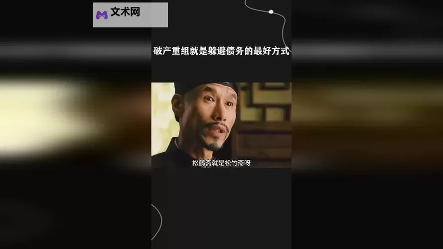 打扑克全程不该盖被子视频APP：夜灯下的牌桌与隐藏的热度图1
