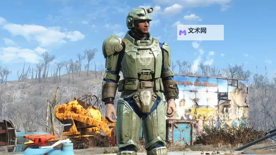 《辐射4》修理小子与第二台装甲位置解析 辐射4第二台装甲在哪图1