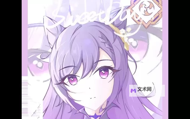 《原神》1.3版深渊12-3刻晴配置与打法教学图1