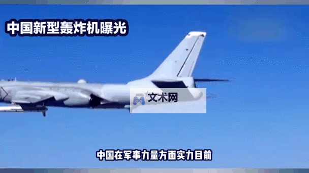 最新军事动态:风云再起的海上对峙与无人化时代的序曲图1