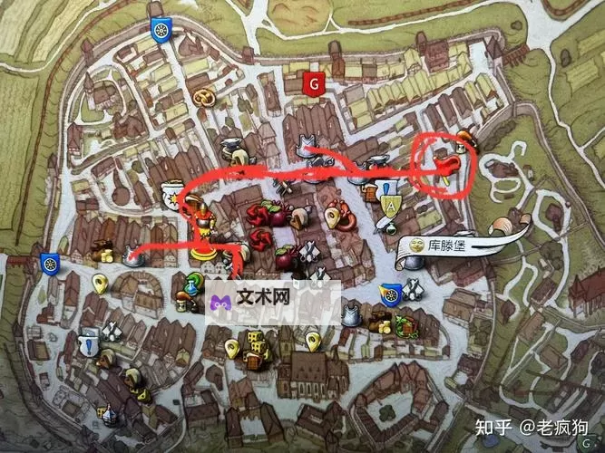 《天国拯救2》特罗斯基永久床位地点分享图1